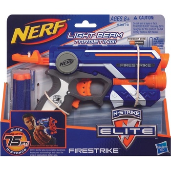 Hasbro Elite pištoľ s laserovým zameriavačom 3 náboje