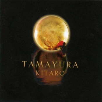 Kitaro - Tamayura CD