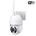 Secutek SBS-SD37W-20X