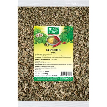 Image 1 of РАДИКОМ БОСИЛЕК РАДИКОМ 1КГ