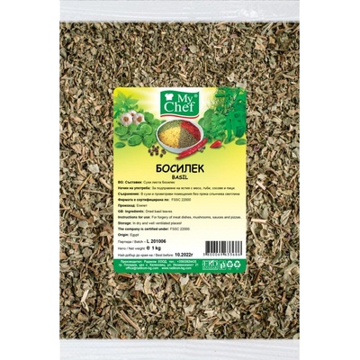 РАДИКОМ БОСИЛЕК РАДИКОМ 1КГ