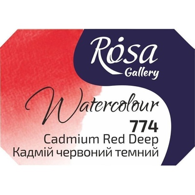 Rosa 343774 Акварелна боя 774 Cadmium Red Deep 2, 5 ml 1 бр (343774)