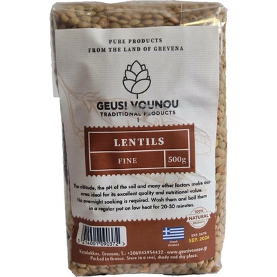 Geusi Vounou řecká čočka 0,5 kg