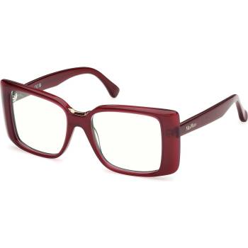 Max Mara MM5231-B 069 (MM5231-B 069)