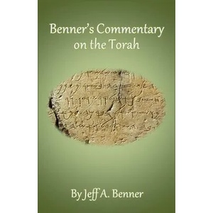 Benner's Commentary on the Torah | Jeff A. Benner (ISBN: 9781951985127)