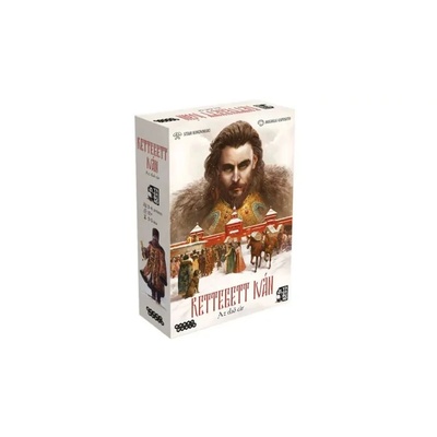 Vagabund Първият цар: Иван Грозни Настолна игра (VGB10012)