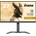 iiyama G-MASTER GB2795HSU-B1