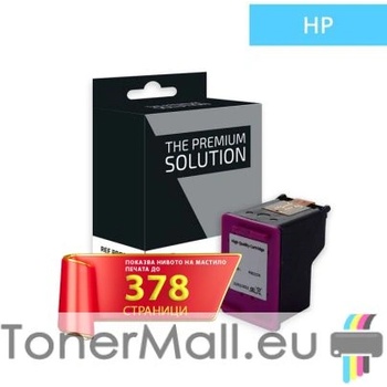 Compatible Съвместима мастилена касета HP 305XXL (3YM63A) Tri-Color