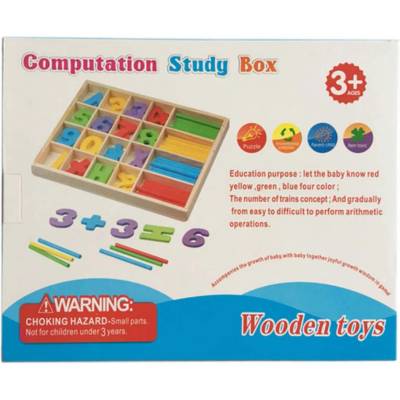 Armtoys ДЪРВЕН КОМПЛЕКТ МАТЕМАТИКА С ПРЪЧКИ