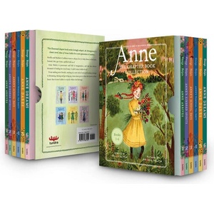 Anne of Green Gables: The Chapter Book Collection | Abigail Halpin (ISBN: 9781774887905)