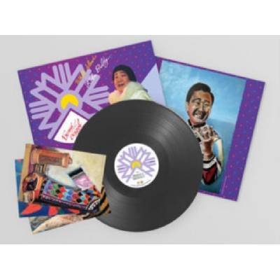 White island - Kola Beldy LP