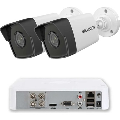 HIKVISION Комплект за Видеонаблюдение ZK2630E с 2x 2MP Ultra-Low Light Камери (ZK2630E)