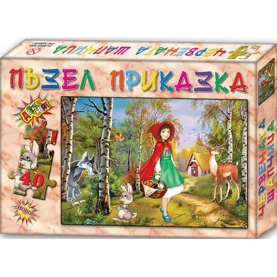 Пъзел с приказка от 40 части - Червената шапчица