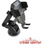 Paolo Поставка за телефон - 25s (441004) - steficenter