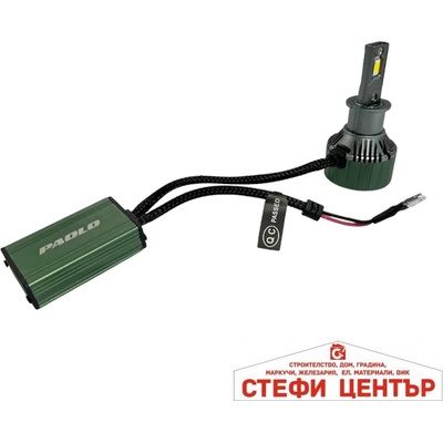 Paolo Диодни крушки m9 pro h3 9-60v 2БР/К-Т (282520)