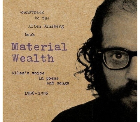 Gainsberg Allen - Material Wealth CD