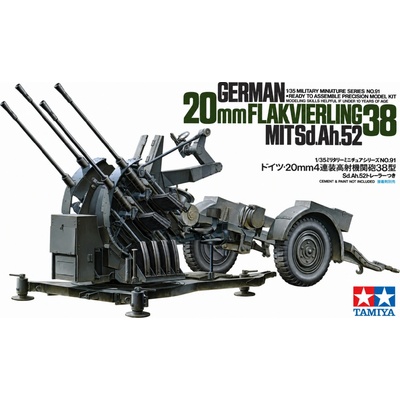 Tamiya 20mm Flakvierling-38/52 1:35