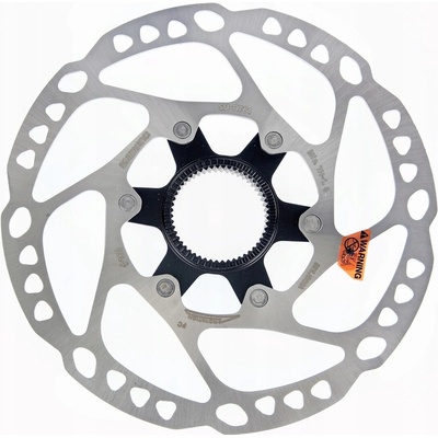 Shimano brzdový kotouč Deore SM-RT64 203mm Center lock, matice s externím ozubením, v krabičce
