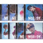 Stray Kids - Noeasy (Jewel Case Version) (CD) (8809755509118)