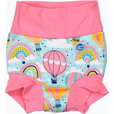 Splash About Happy Nappy Duo Up & Away