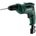 Metabo P150 (600133810)