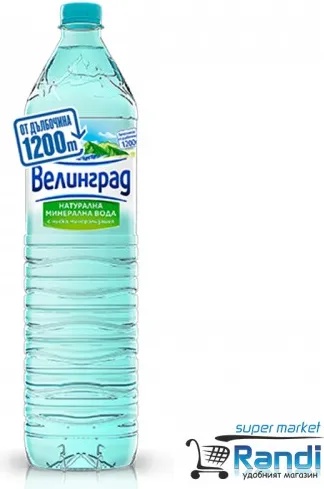 Велинград Натурална минерална вода Велинград 1, 5л