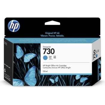 Image 1 of HP P2V62A