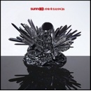Kannon Sunn O CD