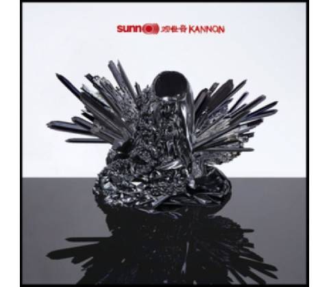 Kannon Sunn O CD