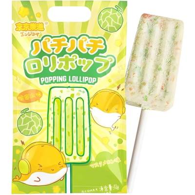 Ennjoi Cantaloupe Popping Lollipop 72 g