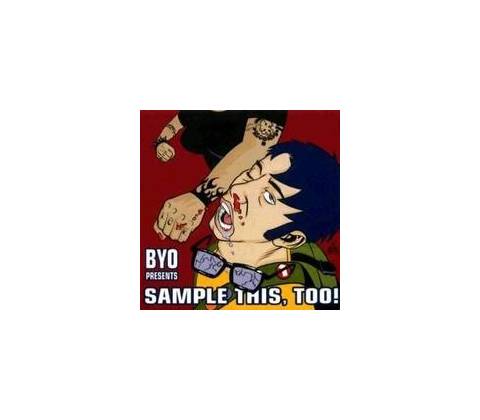 V/A - Sample This, Too! CD