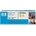 HP Тонер касета за HP COLOR LASER JET 2500/1500 - Yellow - /121A/ - P№ C9702A (C9702A)