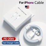  USB-C към Lightning кабел за Apple устройства с Lightning порт - 200 см
