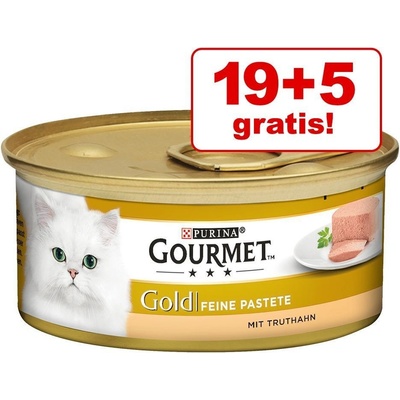 Gourmet Gold jemná paštéta gahňacie mäso & zelené fazuľky 24 x 85