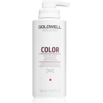 Goldwell Dualsenses Color регенерираща маска за нормална към фина боядисана коса 500ml