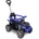 Toyz Играчка За Яздене Atv Movix Синя Caretero Toyz