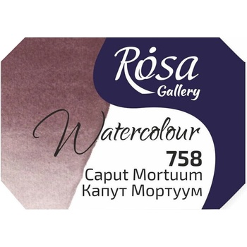 Rosa 343758 Акварелна боя 758 Caput Mortuum 2, 5 ml 1 бр (343758)