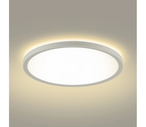 Brilagi BG2093