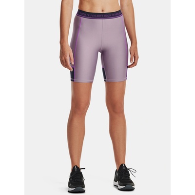 Under Armour UA Pjt Rck šortky Fialová