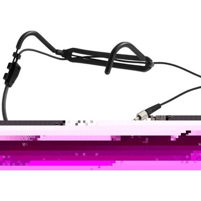 Monacor HSE-821SX