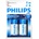 Philips Батерия philips extreamlife c paristo 2 kpl lr14e2b/10 (lr14e2b/10)