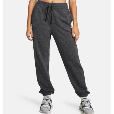 Dámské tepláky Under Armour Rival Terry Jogger šedá
