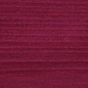 Saicos Wood Stain - Екстериорно защитно покритие 0038, Махагон (4770)