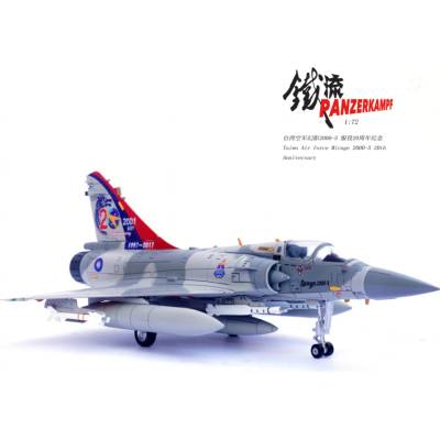 Mirage Panzerkampf 2000-5 ROCAF Taiwan Squadron 20th Anniversary 2017 1:72