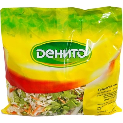 Денито Салата градински микс 300г