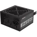 Gigabyte P450B 450W GP-P450B