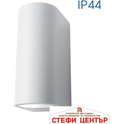 VIVALUX PORTO/R 2xGU10 WH IP44 (VIV004665)