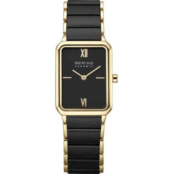 Bering 17423-741 (17423-741)