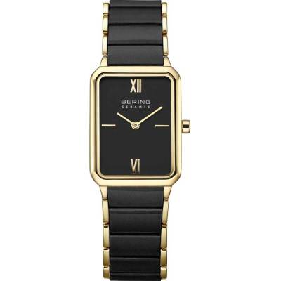 Bering 17423-741 (17423-741)