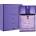Ajmal Sacrifice for Her EDP 100ml - Парфюмна вода за жени